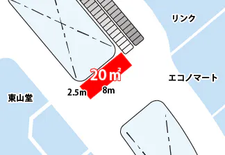 【イオンモール盛岡南*】3階ブリッジA