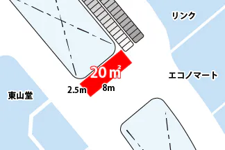 【イオンモール盛岡南*】3階ブリッジA