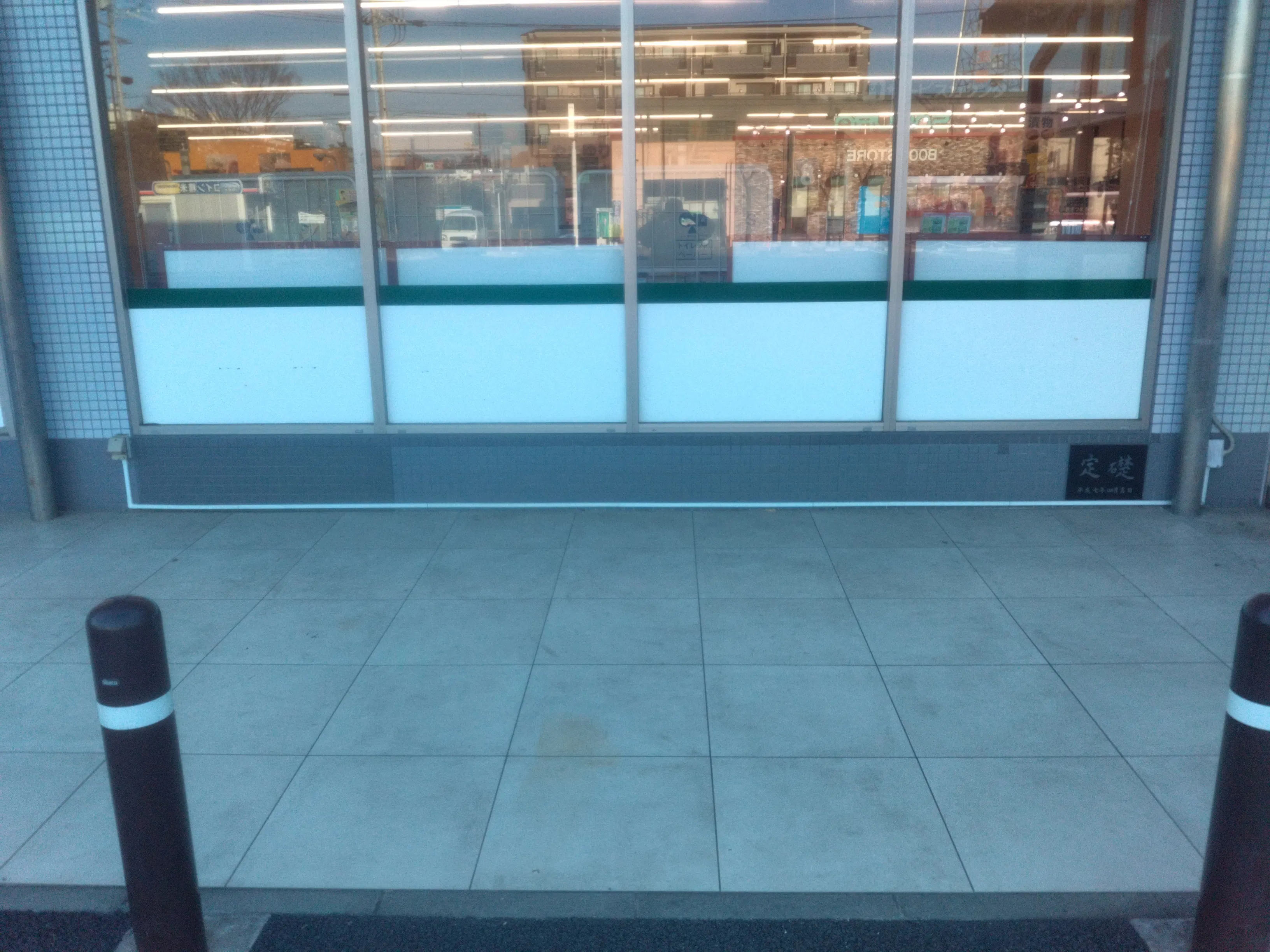 【Aコープ旭店】販促イベントやキッチンカー出店に最適な店舗前屋外スペース