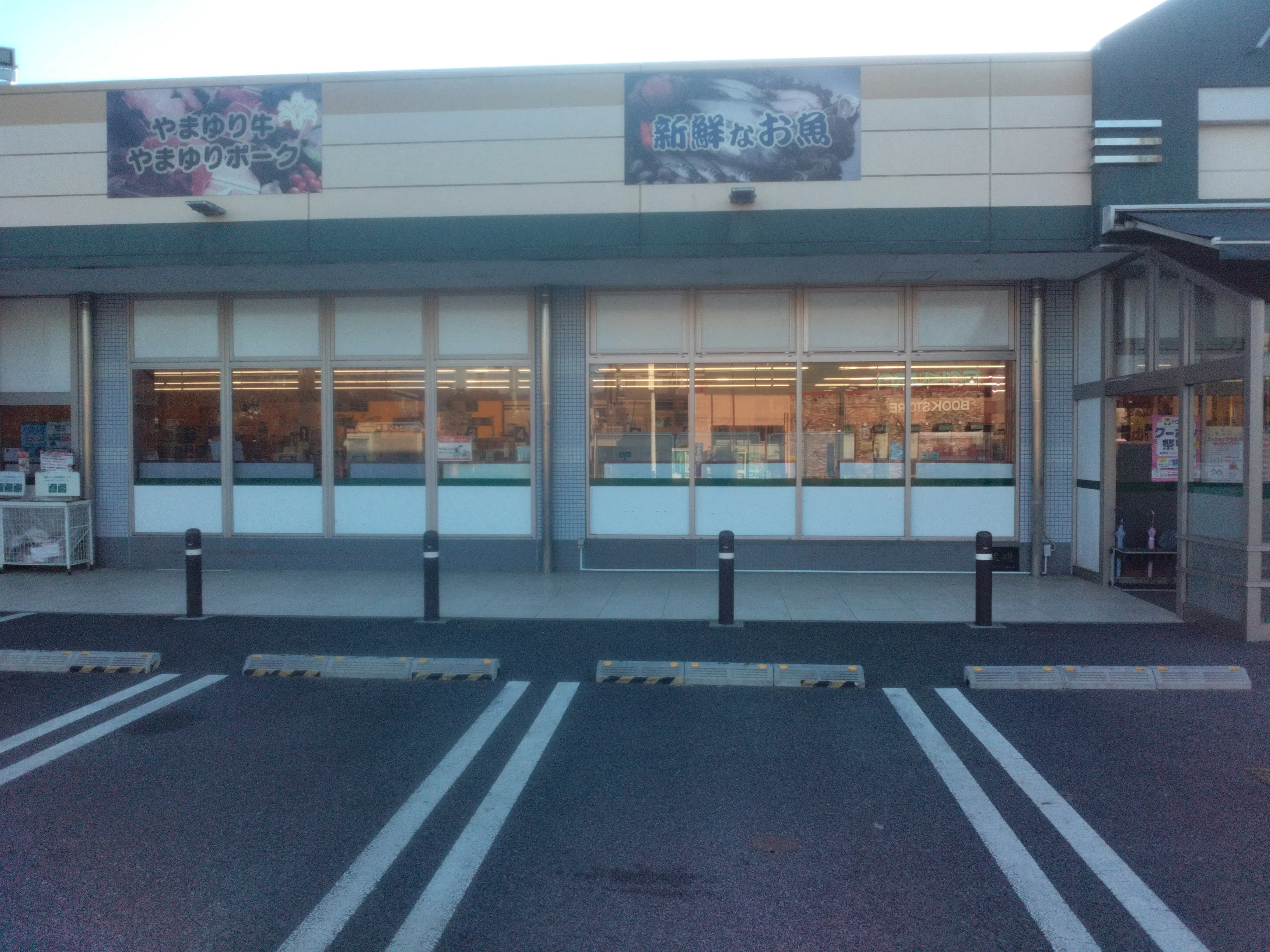 【Aコープ旭店】販促イベントやキッチンカー出店に最適な店舗前屋外スペース