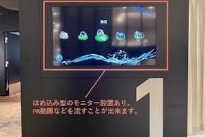 【有楽町マルイ】8階 カレンダリウムC01【物販】物販からPR、展示会、ワークショップなどさまざまな利用用途に