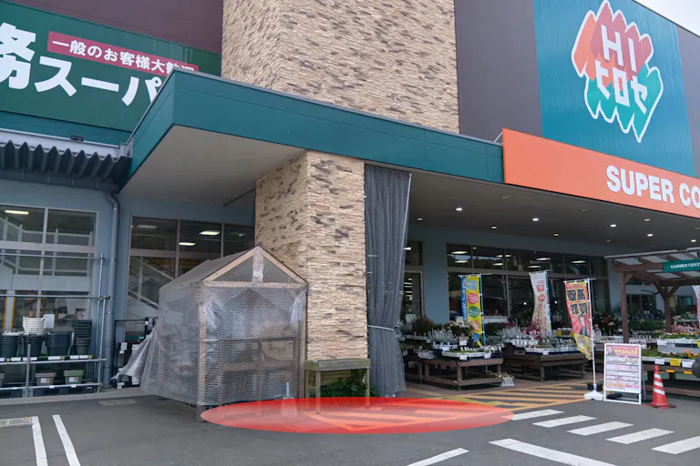 【HIヒロセスーパーコンボ小郡店】物販・キッチンカー出店に最適なホームセンターの駐車場スペースの画像1