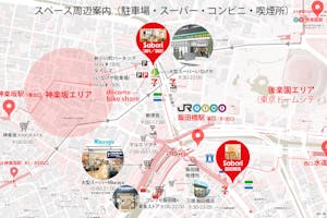 【飯田橋駅1分】教室・セミナーに適したイ【飯田橋駅地下鉄出口・徒歩1分】教室・セミナーに適したイベントスペース(8名迄)ベントスペース(8名迄)