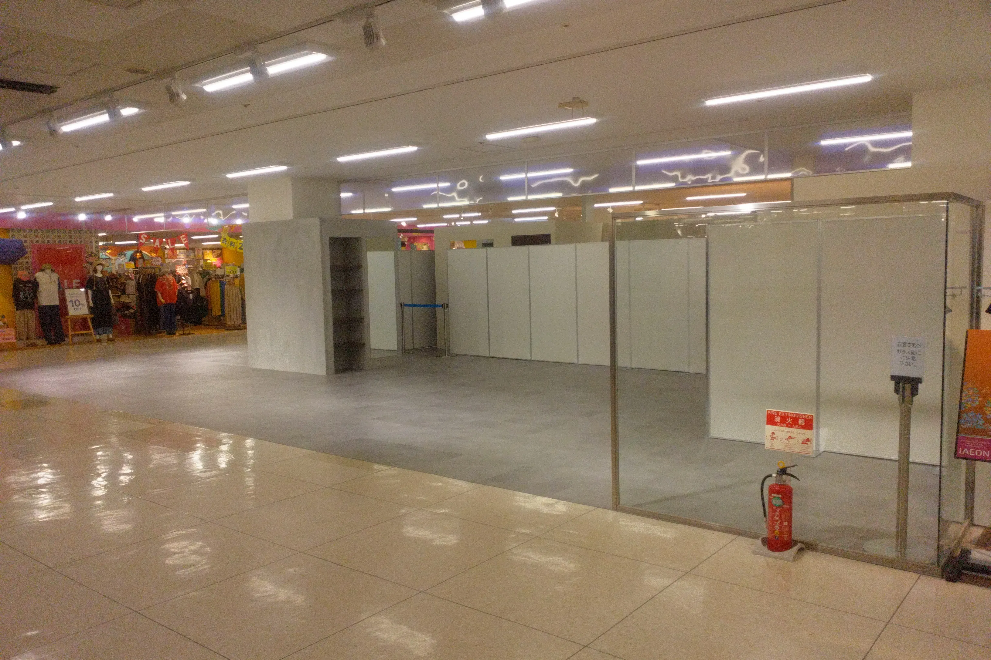 【イオン帯広店】物販・サービス区画
