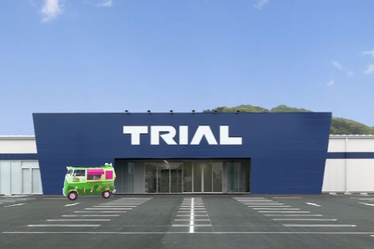 【スーパーセンタートライアル日向日知屋店】キッチンカー(調理営業)出店限定/屋外スペースの画像2