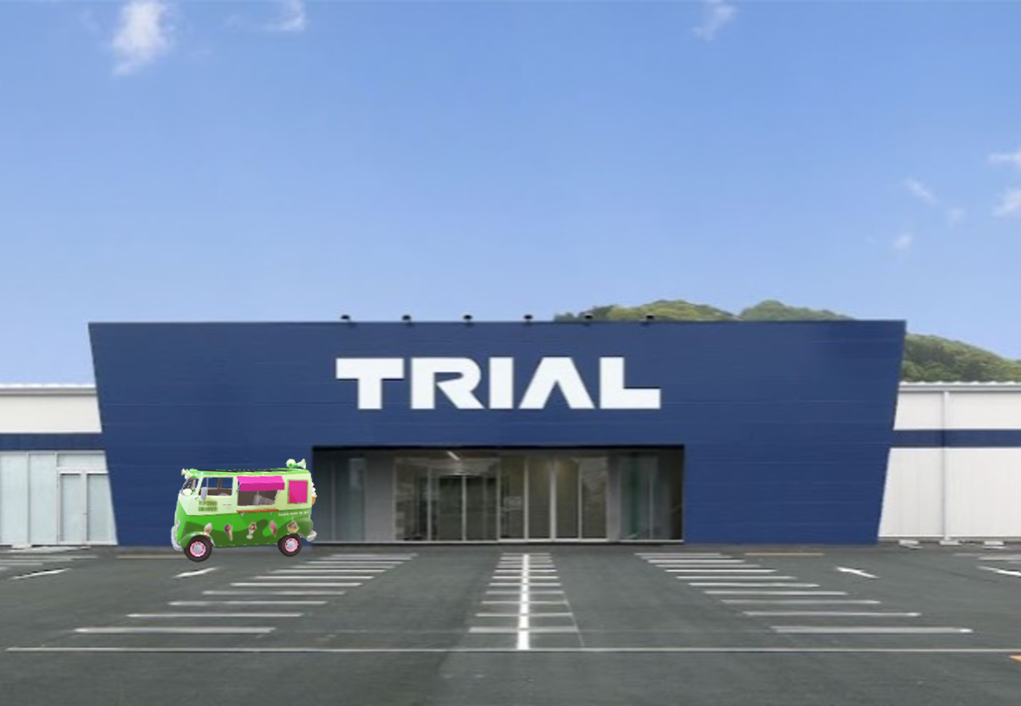 【スーパーセンタートライアル日向日知屋店】キッチンカー（調理営業）出店限定/屋外スペース