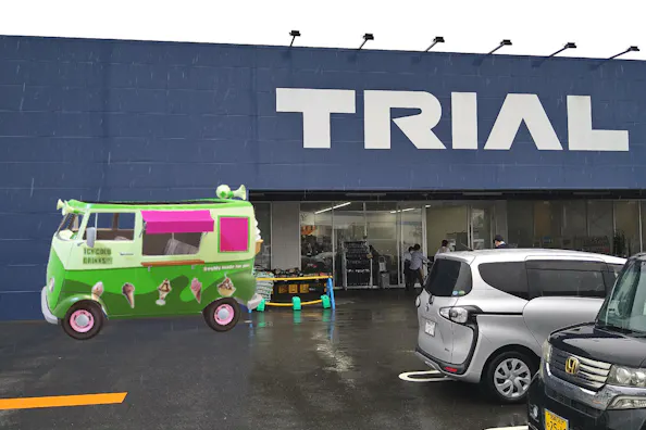 【スーパーセンタートライアル日向日知屋店】キッチンカー(調理営業)出店限定/屋外スペース