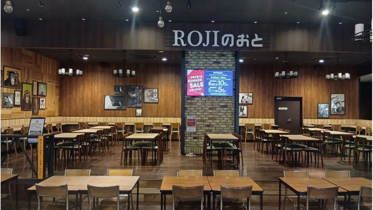 【イオンモール広島府中】モール内広告 1Fフードコート