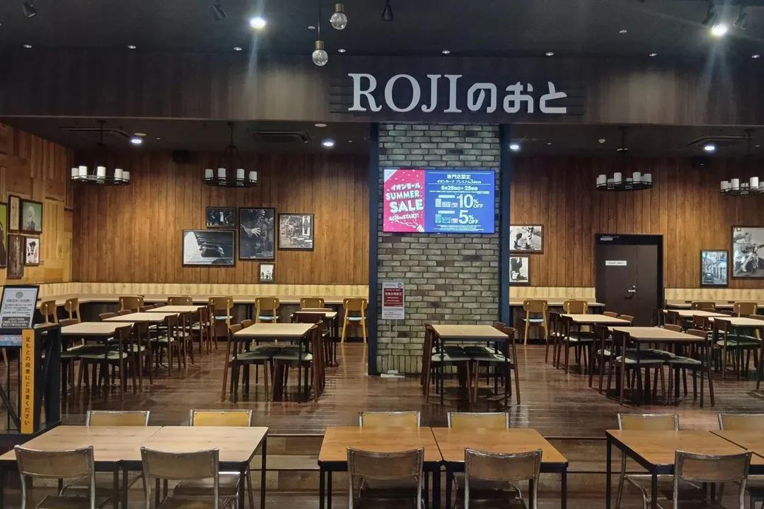 【イオンモール広島府中】モール内広告 1Fフードコート