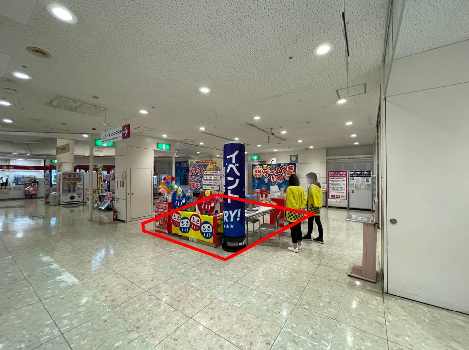 【イオン米沢(1階18坪)】プロモーションイベントや催事イベントに適した正面エントランス目の前のイベントスペース