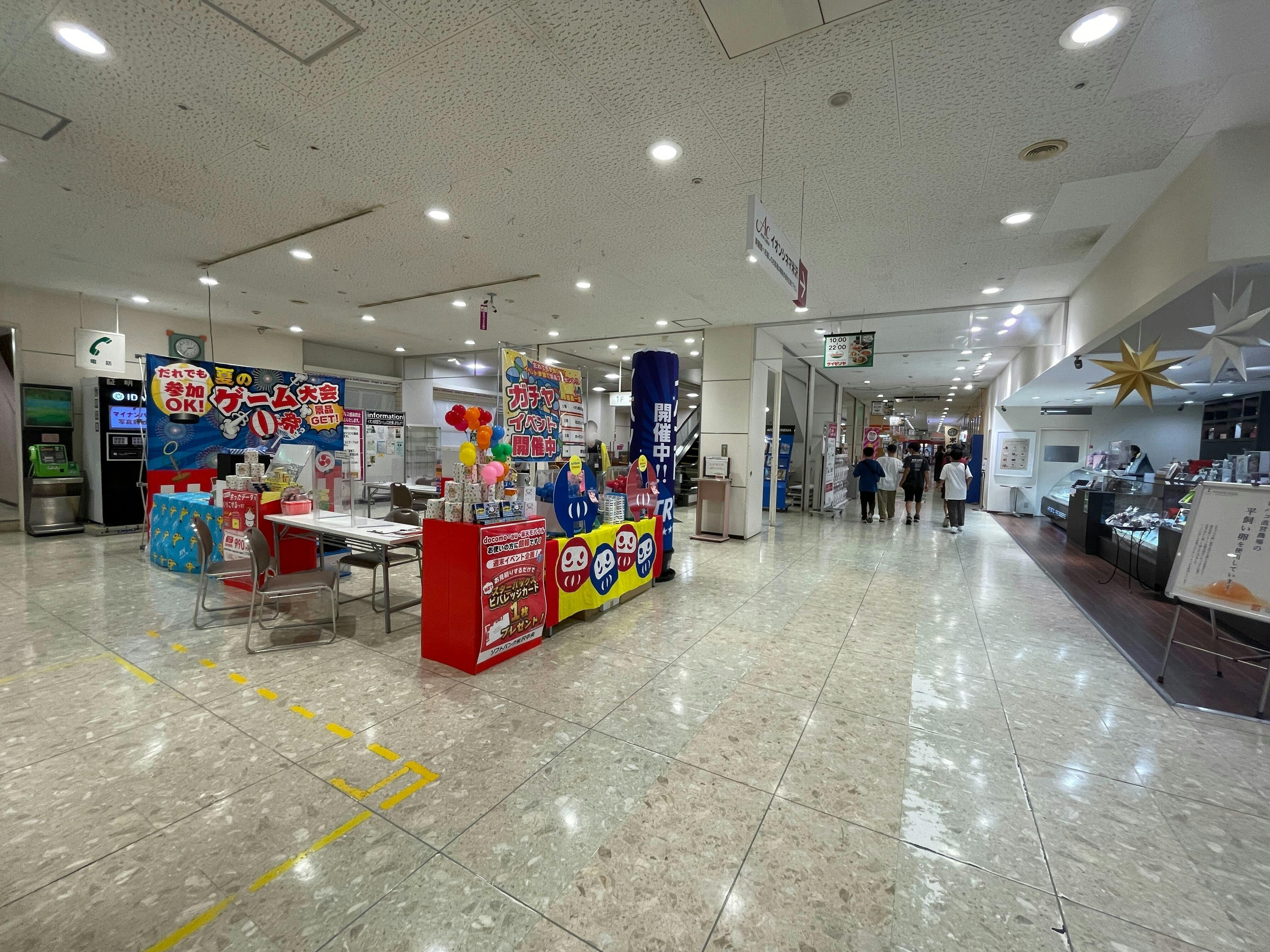 【イオン米沢(1階18坪)】プロモーションイベントや催事イベントに適した正面エントランス目の前のイベントスペース