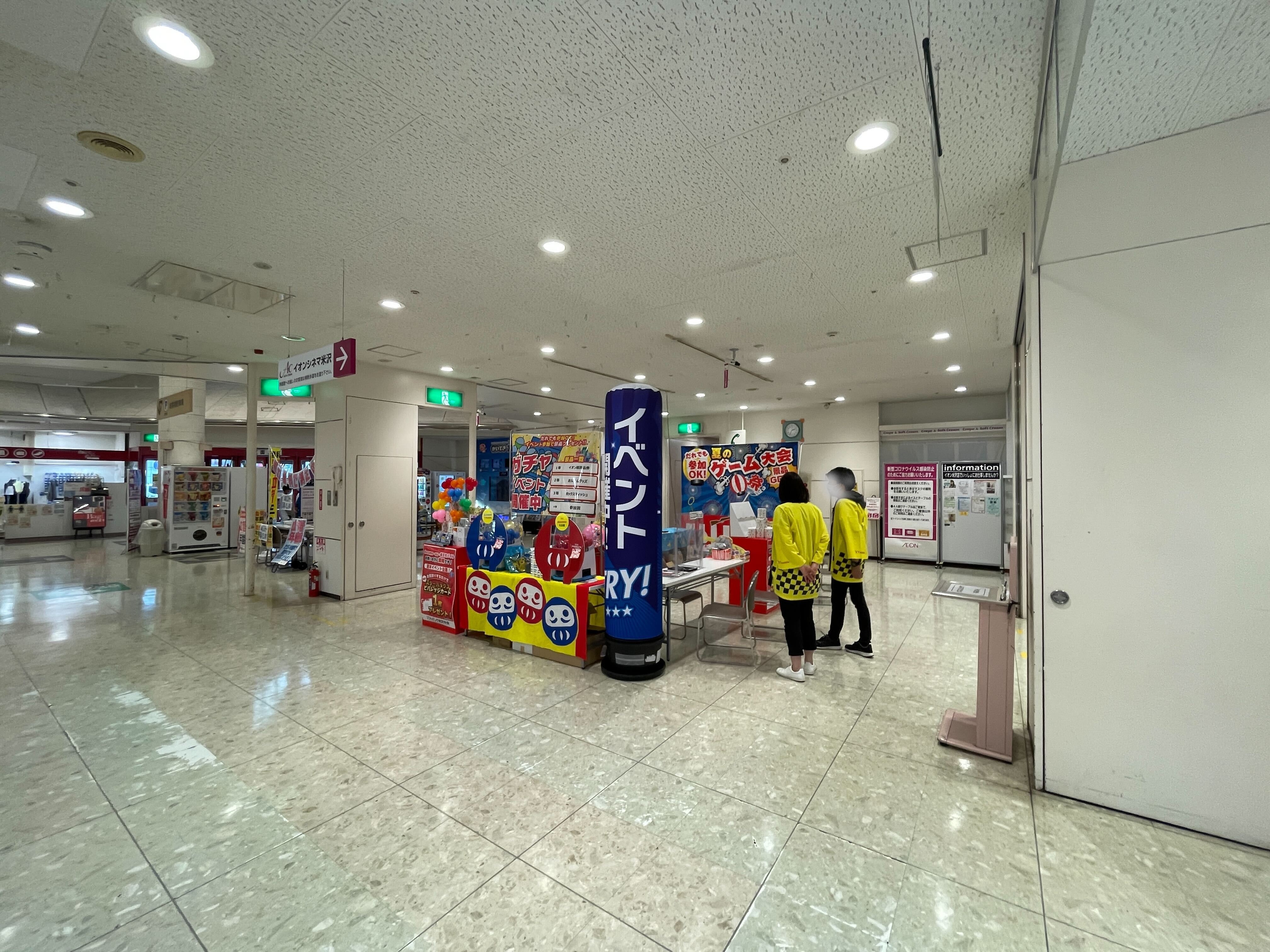 【イオン米沢（1階18坪）】プロモーションイベントや催事イベントに適した正面エントランス目の前のイベントスペース