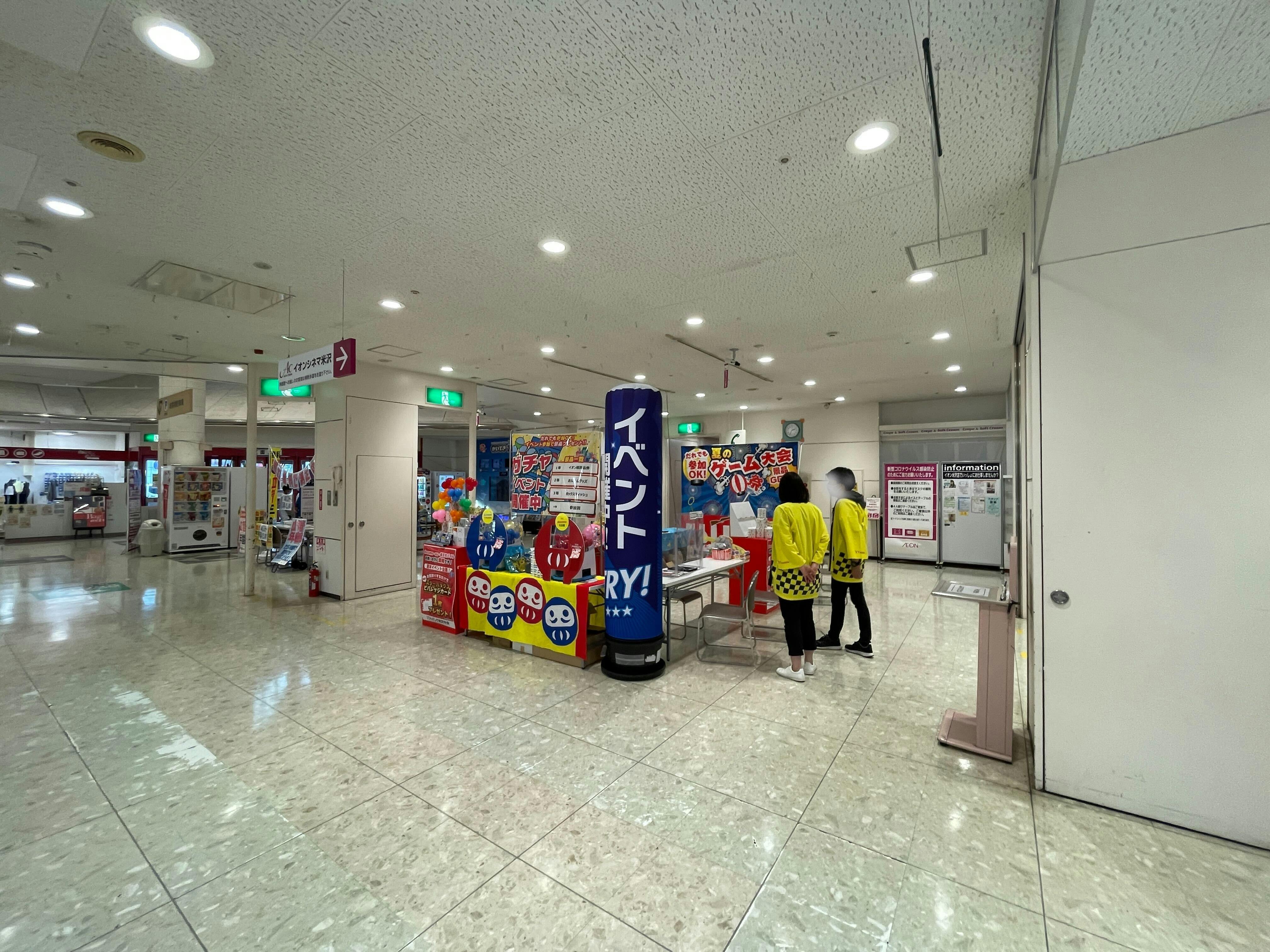 【イオン米沢(1階18坪)】プロモーションイベントや催事イベントに適した正面エントランス目の前のイベントスペース