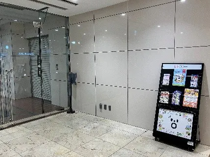 【ららテラス川口】1階 樹モール側エントランス前