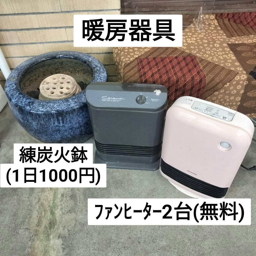 【ことでん瓦町駅6分】プロモーションに最適な高松中央商店街にある角地の路面スペース