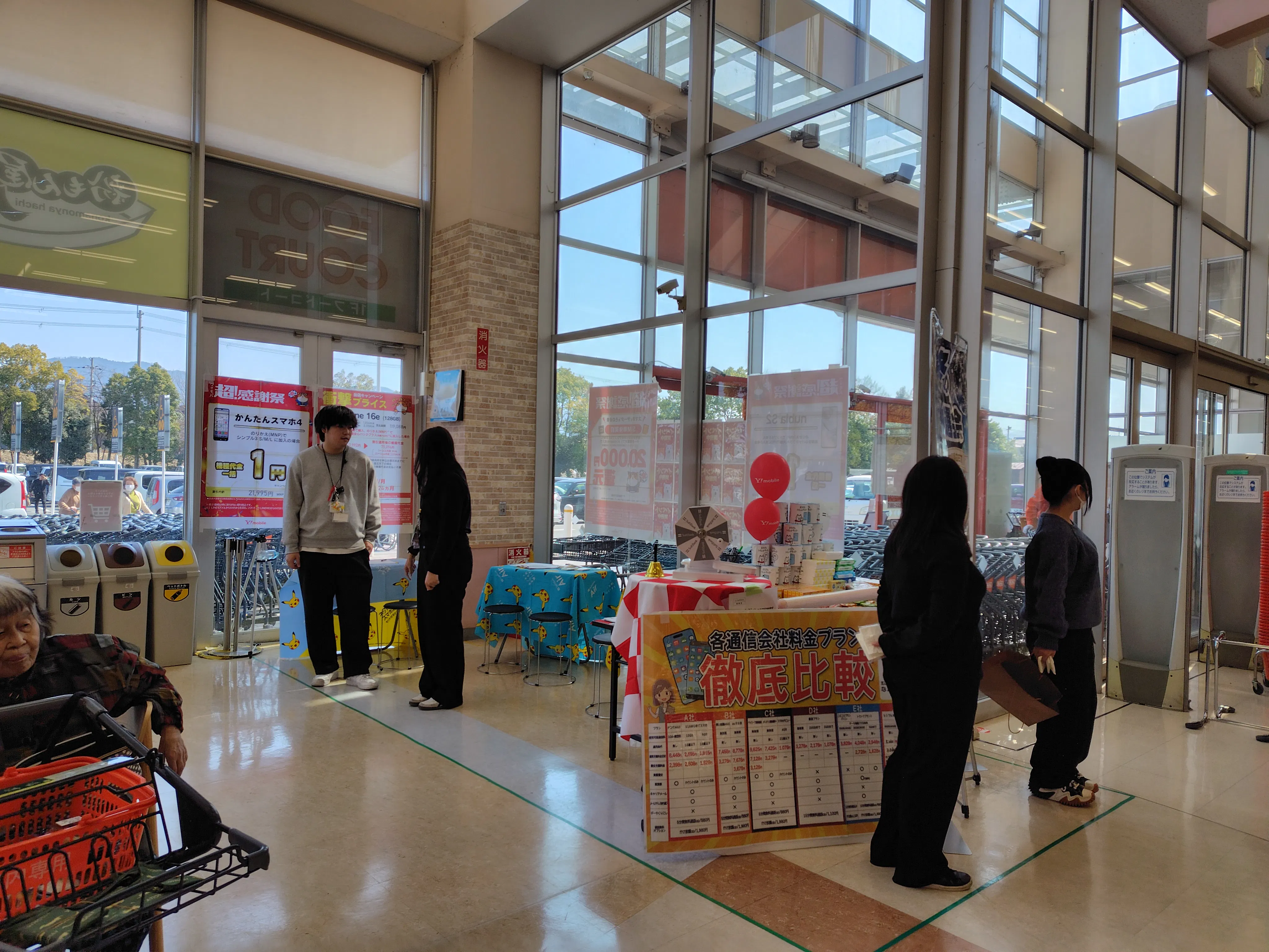 【イオンタウン天理】出張販売やポップアップストアに適した通行量の多いイベントスペース（フードコート前）