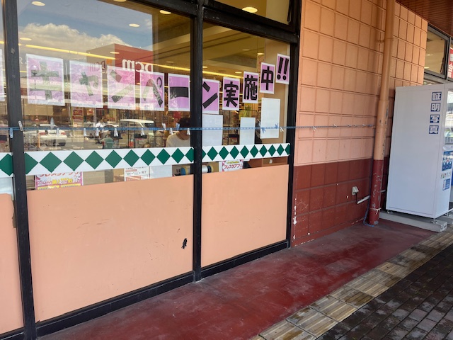 【フレスタ三原店】プロモーションイベント、物販に利用可能な軒下スペース