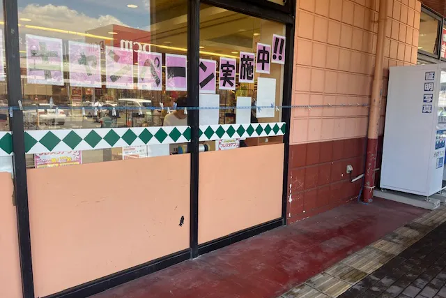 【フレスタ三原店】プロモーションイベント、物販に利用可能な軒下スペース