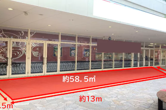 【ララガーデン春日部】プロモーションに最適!1Fスーパーマーケット前に位置する屋外イベントスペース