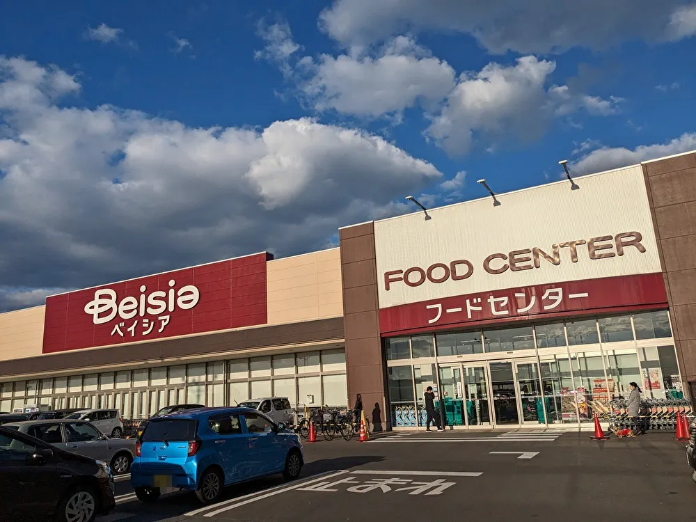 【ベイシア フードセンター 日立店】キッチンカーに最適な入り口前催事イベントスペース