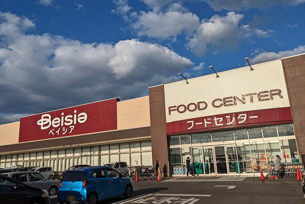 【ベイシア フードセンター 日立店】キッチンカーに最適な入り口前催事イベントスペース