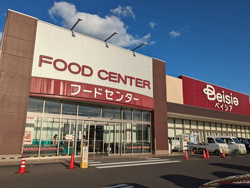 【ベイシア フードセンター 日立店】キッチンカーに最適な入り口前催事イベントスペース