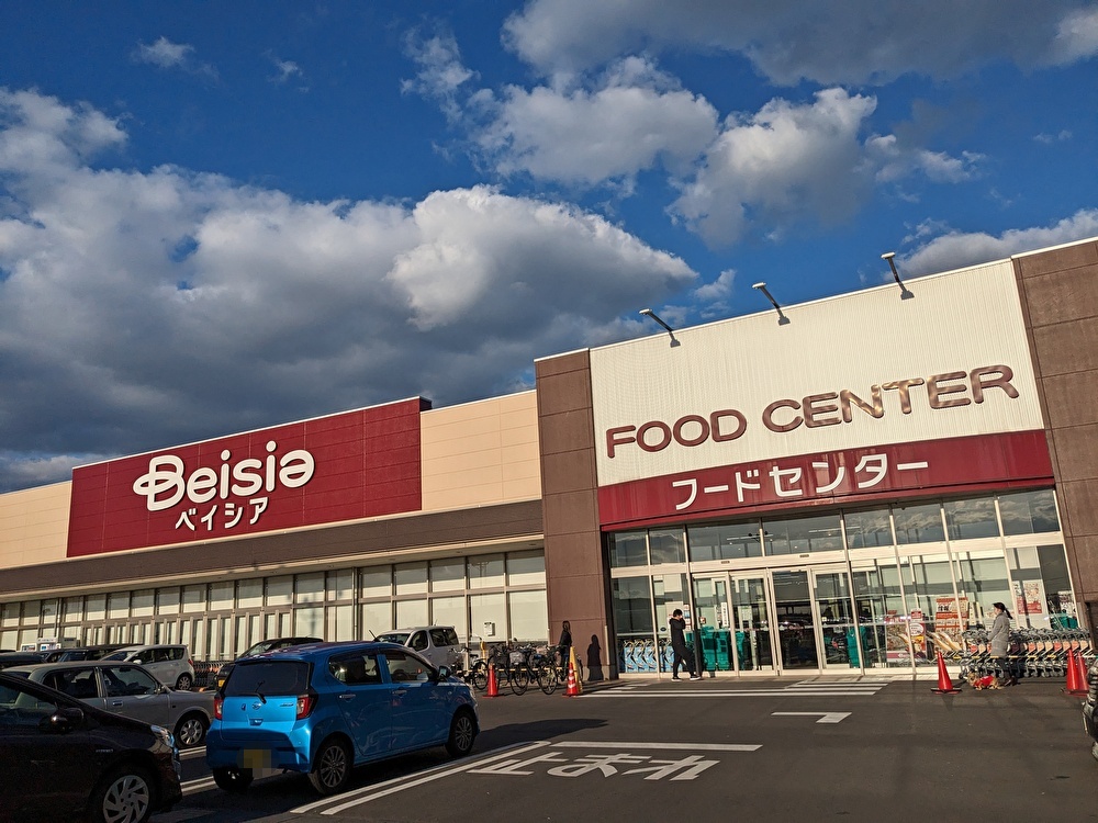 【ベイシア フードセンター 日立店】キッチンカーに最適な入り口前催事イベントスペース