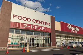 【ベイシア フードセンター 日立店】キッチンカーに最適な入り口前催事イベントスペース