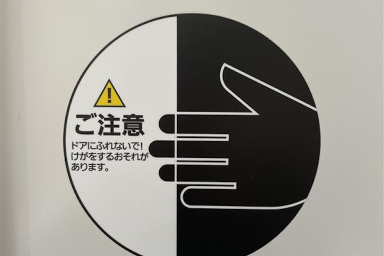 【イオンモールいわき小名浜】モール内広告 エレベーターの画像2