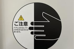 【イオンモールいわき小名浜】モール内広告 エレベーター