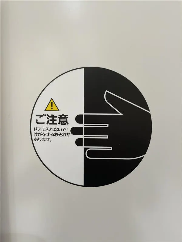 【イオンモールいわき小名浜】モール内広告 エレベーター