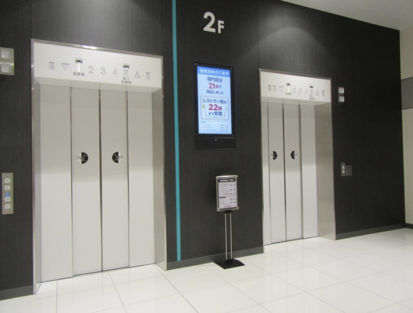 【イオンモールいわき小名浜】モール内広告 エレベーター