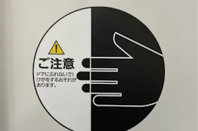 【イオンモールいわき小名浜】モール内広告 エレベーター