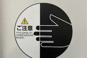 【イオンモールいわき小名浜】モール内広告 エレベーター