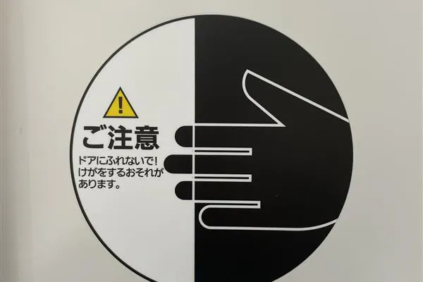 【イオンモールいわき小名浜】モール内広告 エレベーター