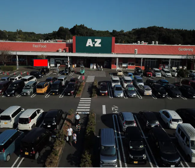 【AZマキオあくね店】販促プロモーションに最適な軒下スペース