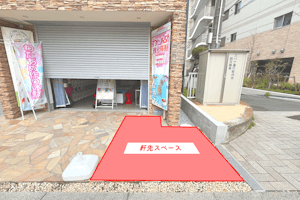 【江ノ島駅4分】大人気!物販、食物販のポップアップストア、プロモーション等に最適な「江ノ島金魚」の軒先イベントスペース