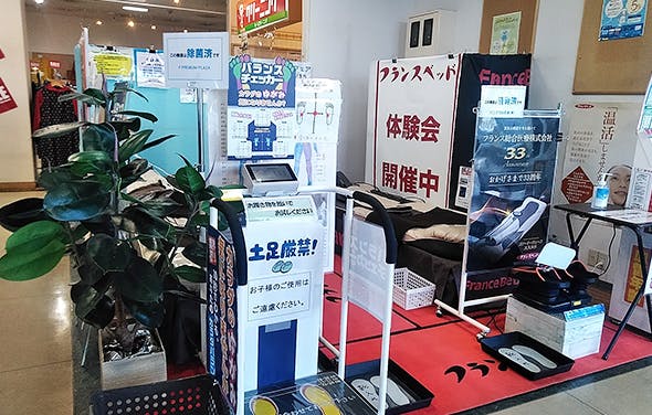 【イオン飯田店】各種プロモーションや物販、食物販のポップアップストアに最適な1F 北側入口ATM横ギャザリング