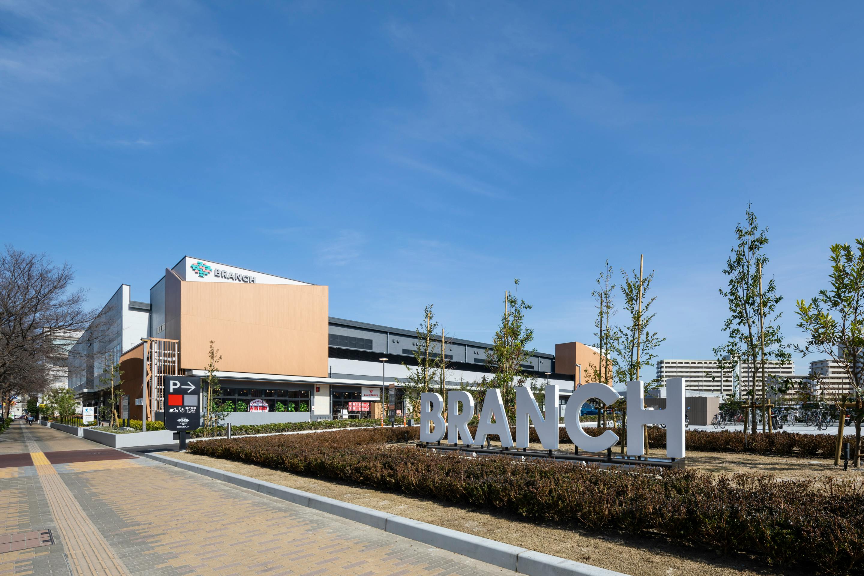 【BRANCH博多パピヨンガーデン】プロモーションや物販用途での利用が可能な商業施設のハローデイ前のスペース