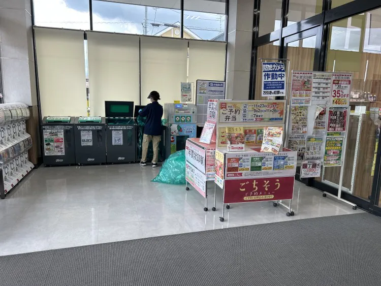 【オークワ香芝逢坂】販促キャンペーンやプロモーションイベントに適した風除室スペース