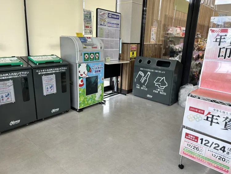 【オークワ香芝逢坂】販促キャンペーンやプロモーションイベントに適した風除室スペース