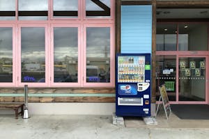 【ダイナム三重松阪三雲店ゆったり館】物販や各種プロモーションイベントに最適なアミューズメント施設のイベントスペース