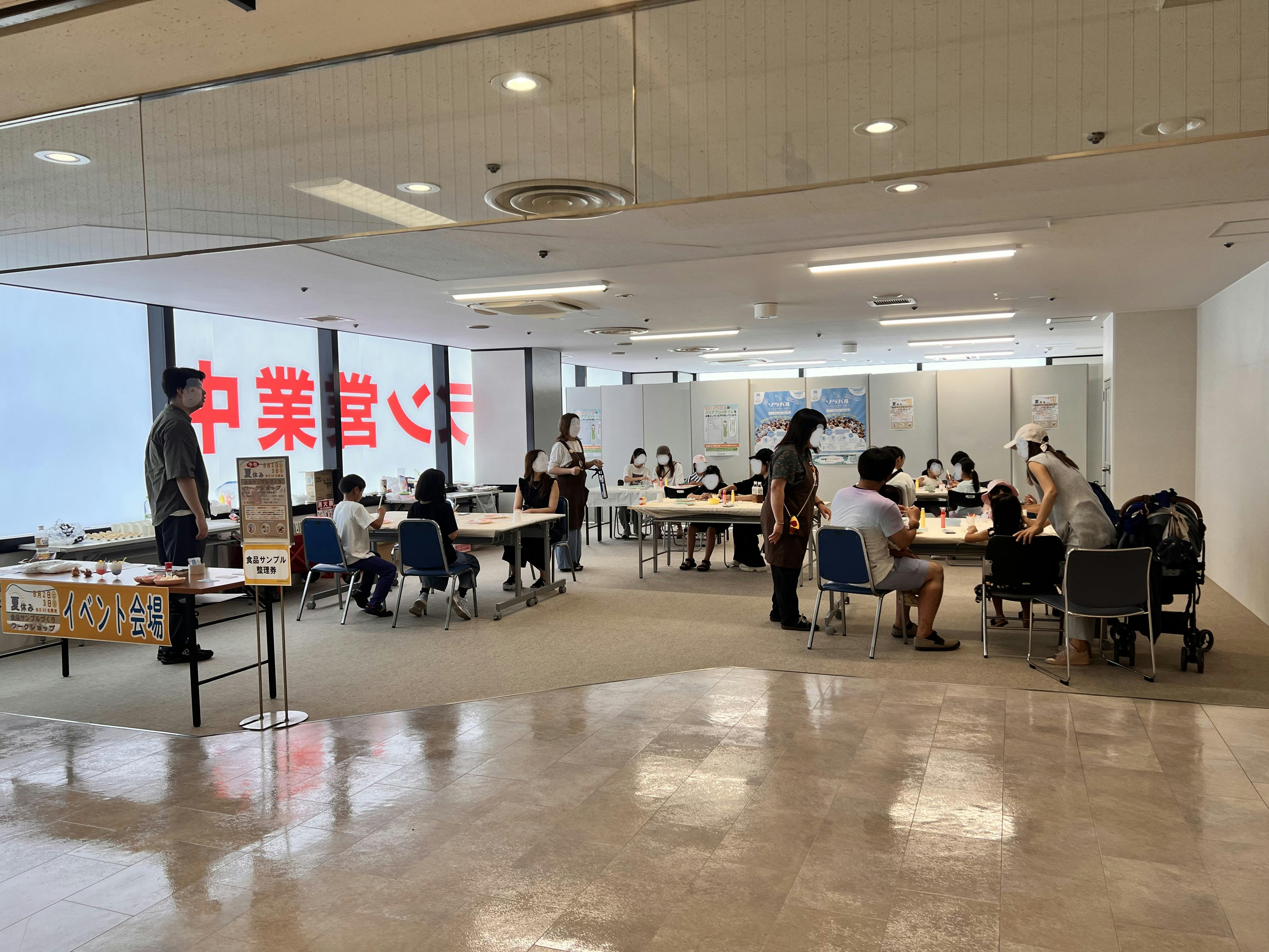 【所沢駅2分】ペデストリアンデッキで直結の商業施設8Fにあるイベントスペースの画像