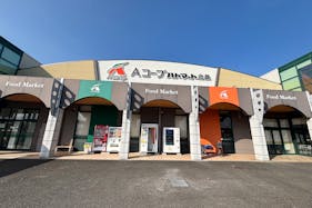 【Aコープハトマート北条店】食物販や販促イベントに最適なメイン入口横の屋外軒下スペース