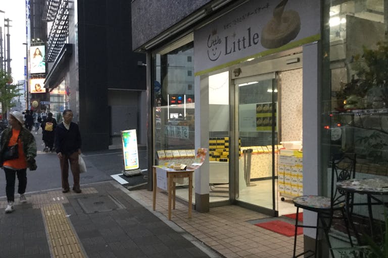 【新宿三丁目駅2分】物販やギャラリー、展示に最適!立地抜群の路面スペースの画像4