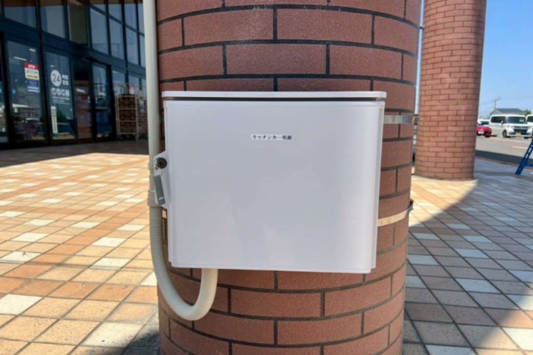 電源BOX