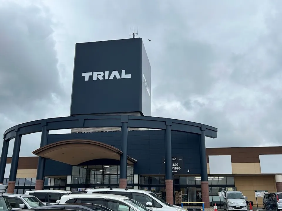 【メガセンタートライアル善通寺店】キッチンカー(調理営業)出店限定/屋外スペース(電源あり)