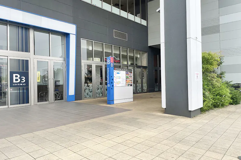 【イオンモール春日部】1F きらめき小路