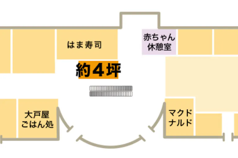 【イオン明石ショッピングセンター*】2番街1階 インフォメーション横の画像2