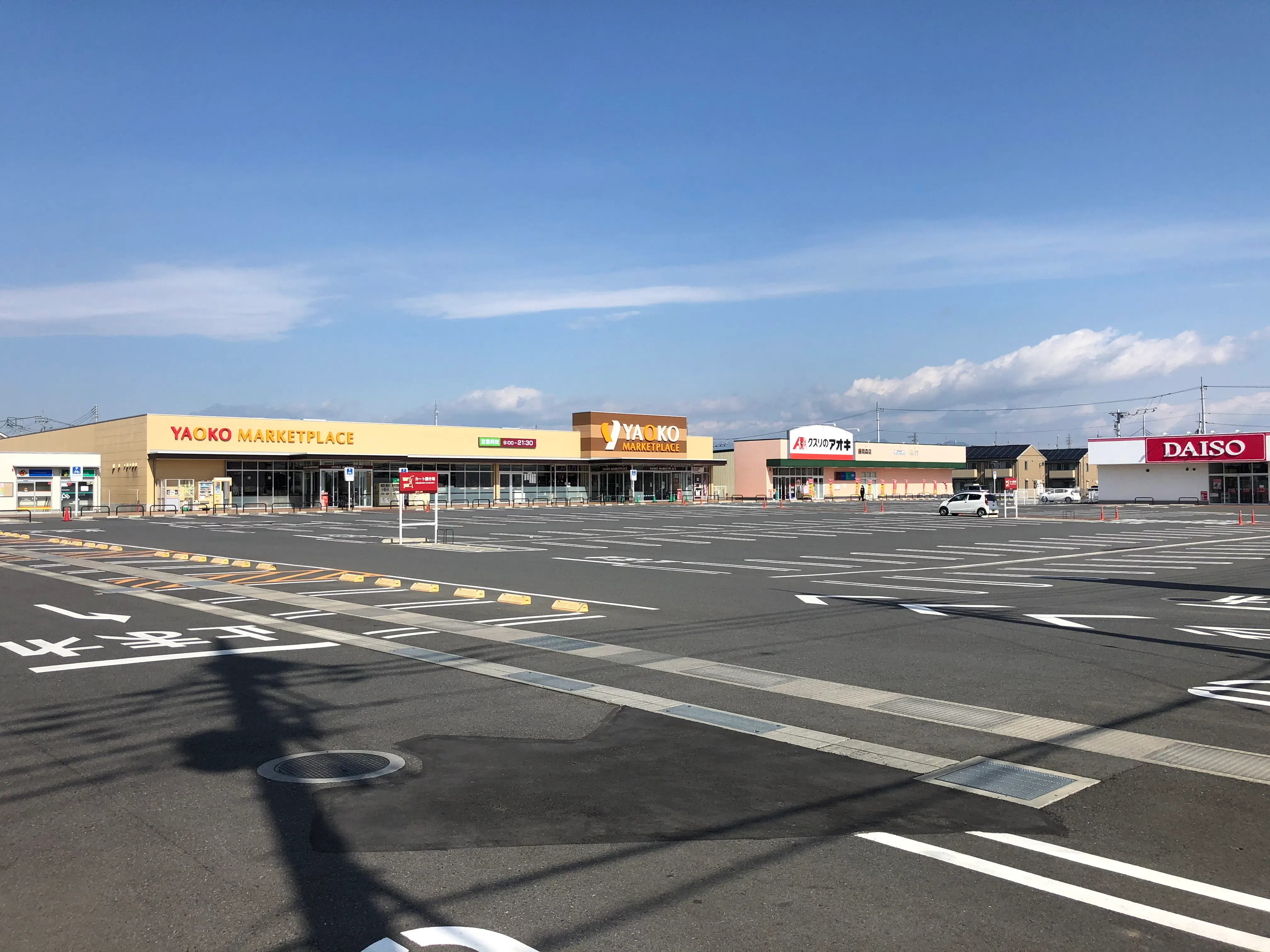 【フレスポ藤岡】物販などの出店で利用可能な宝くじ売り場横の屋外スペース